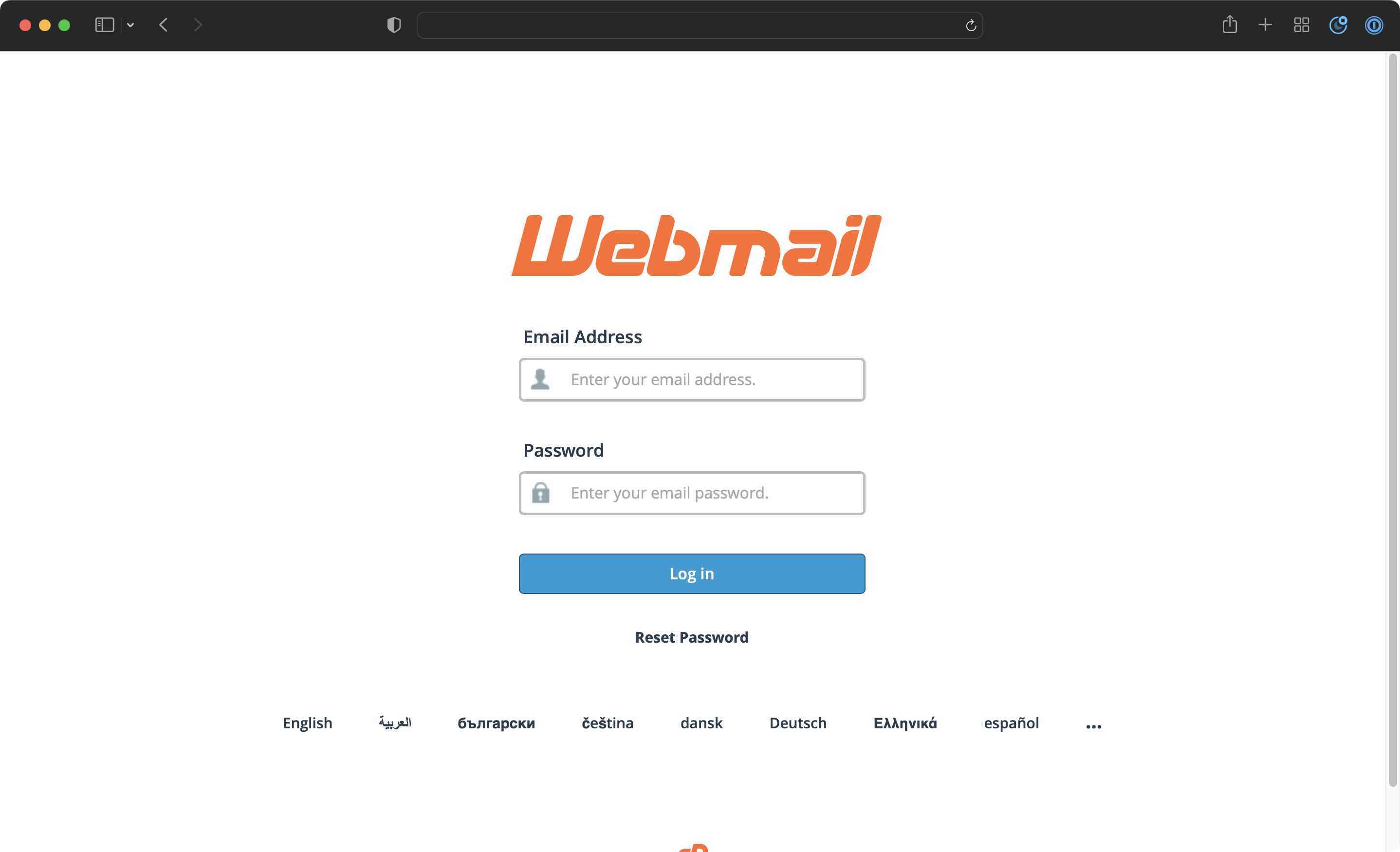 Nooners webmail portal